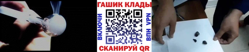 ГАШИШ убойный Берёзовка