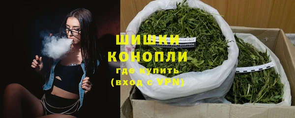 ALPHA PVP Богданович