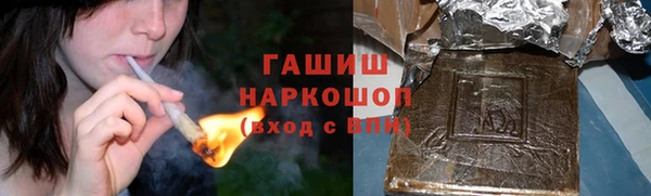 мет Богородск