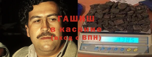 MDMA Богородицк