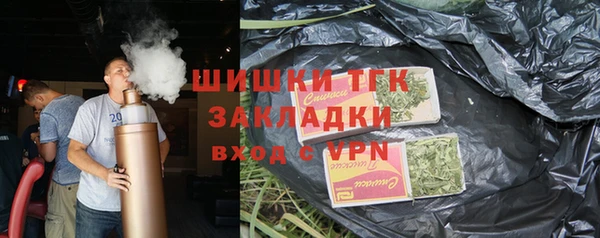 метадон Беломорск