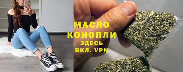 MDMA Богородицк